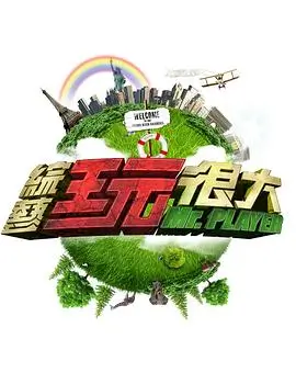 韩剧市场趋势